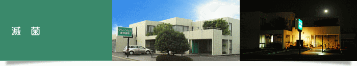 �}�C�N���X�R�[�v